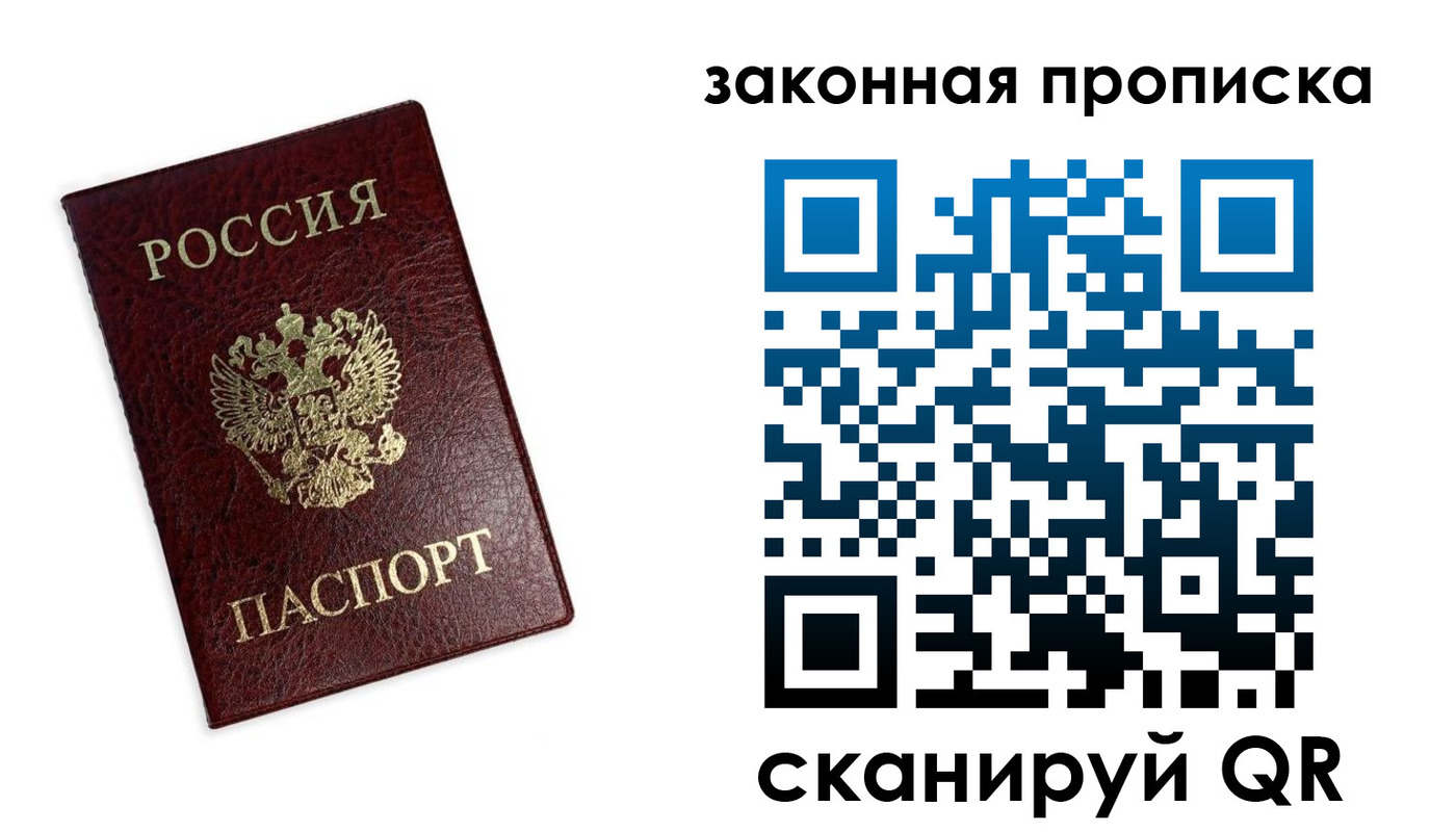 регистрация для дет. сада в Белёве